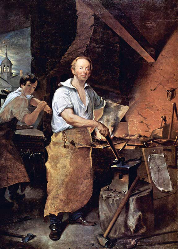 Pat Lyon at the Forge